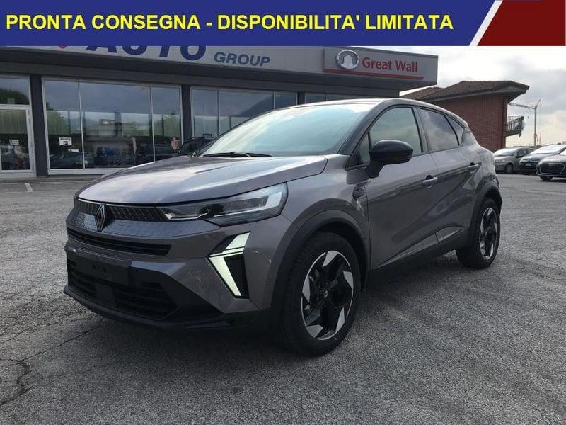 Renault Captur ECO GPL 100 cv Techno PRONTA CONSEGNA * OFFERTA KM0