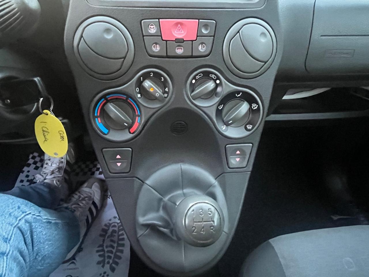 Fiat Panda 1200 Benzina/Gpl - 2012