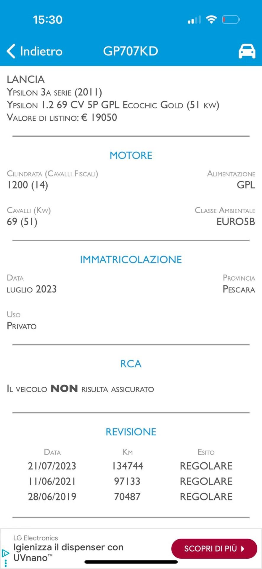 Lancia Ypsilon 1.2 69 CV 5 porte GPL Ecochic Elefantino