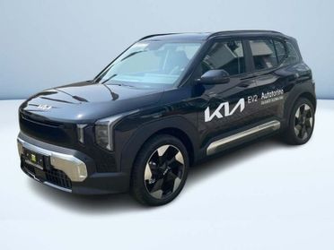 Kia EV2 Standard Range Earth (Comfort Pack, Sound Pack, OBC 22kW)