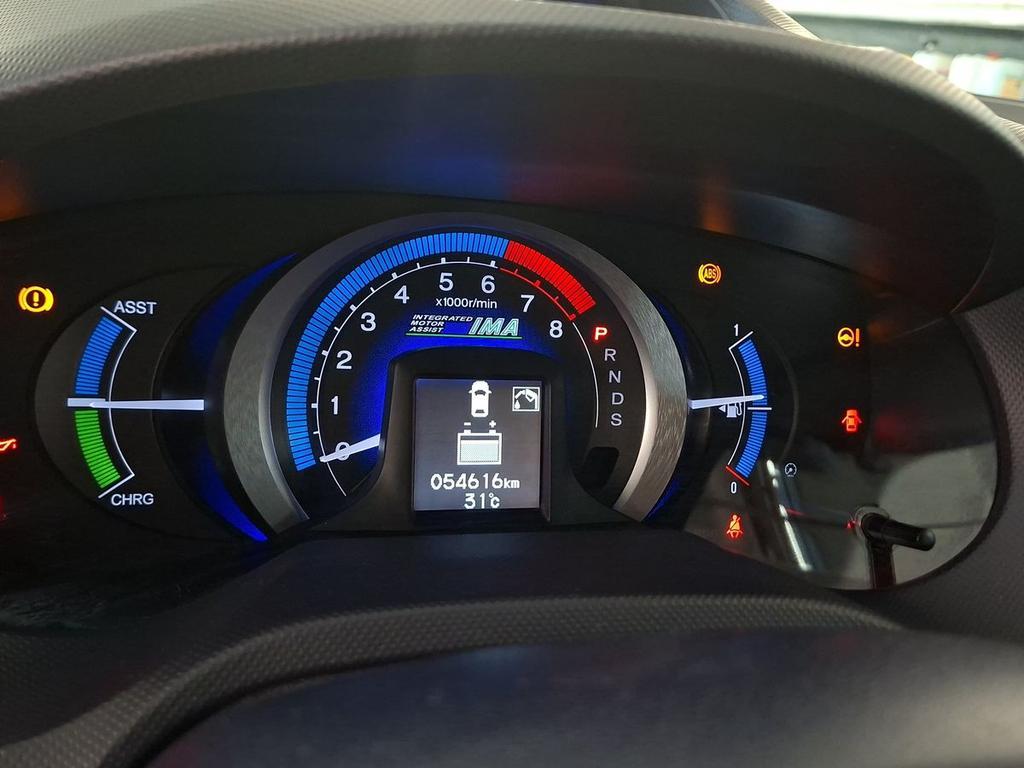 Honda Insight 1.3 Elegance CVT