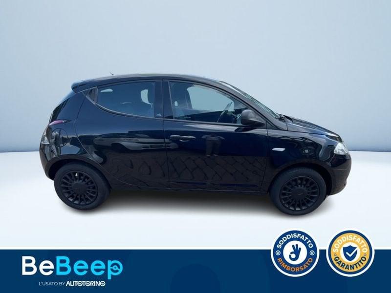Lancia Ypsilon 1.2 ELEFANTINO BLU S&S 69CV MY19