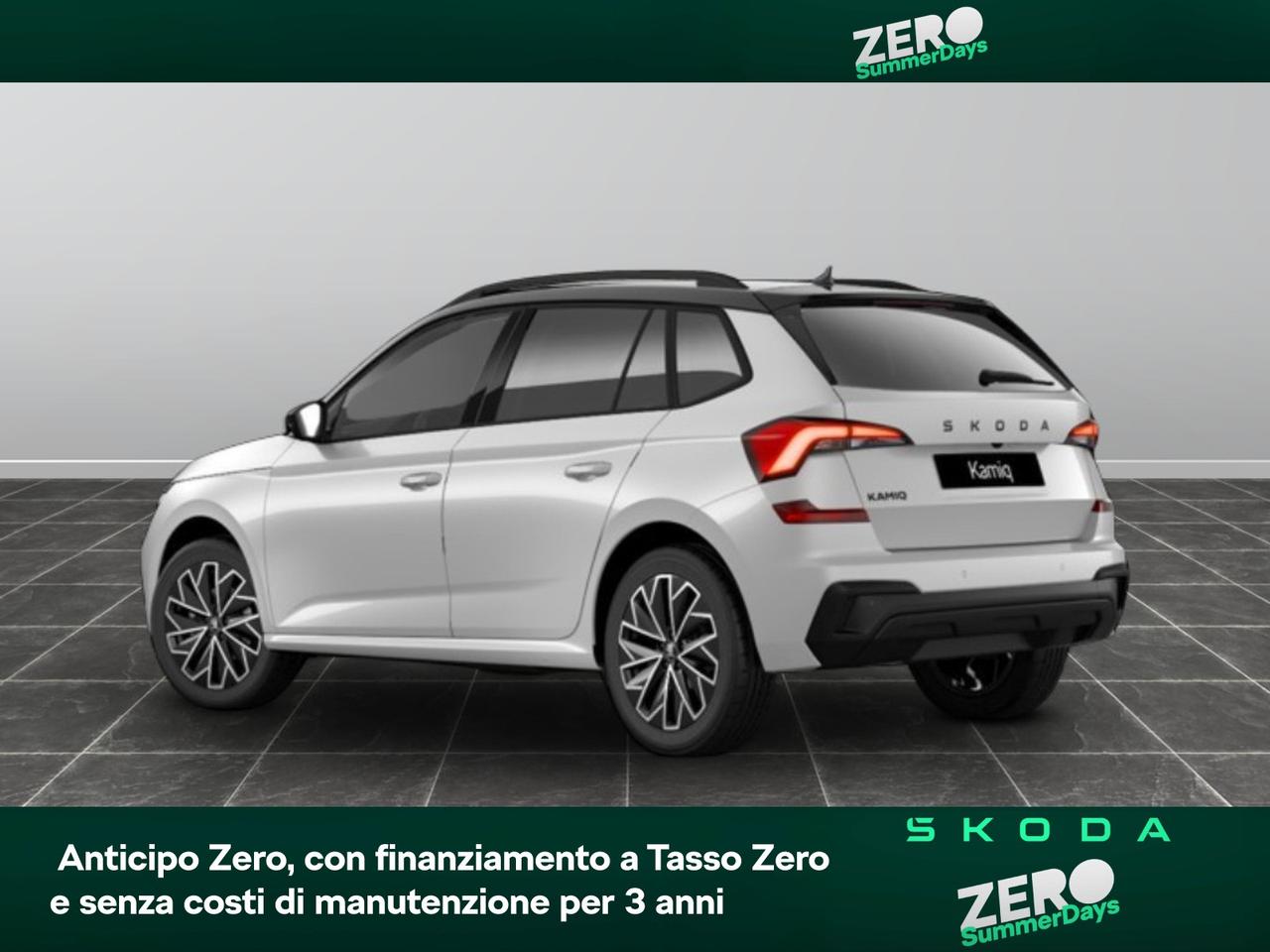 Skoda Kamiq 1.0 tsi 115cv 130 edition