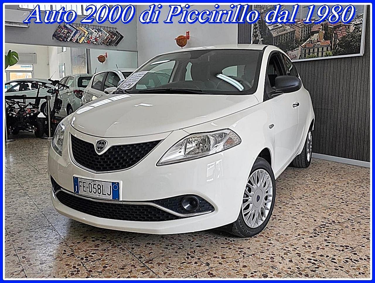 Lancia Ypsilon 1200 GPL di serie Garanzia 12 Mesi