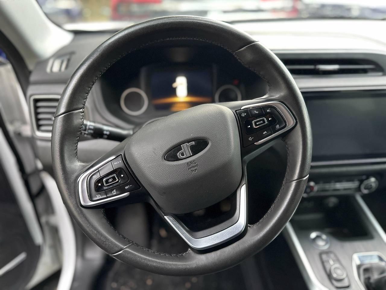 DR dr 4.0 - dr 4.0 1.5