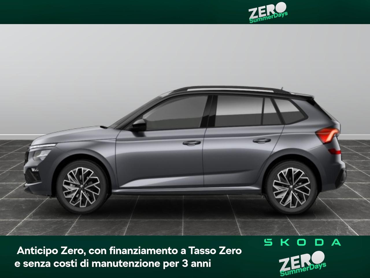 Skoda Kamiq 1.0 tsi 115cv 130 edition