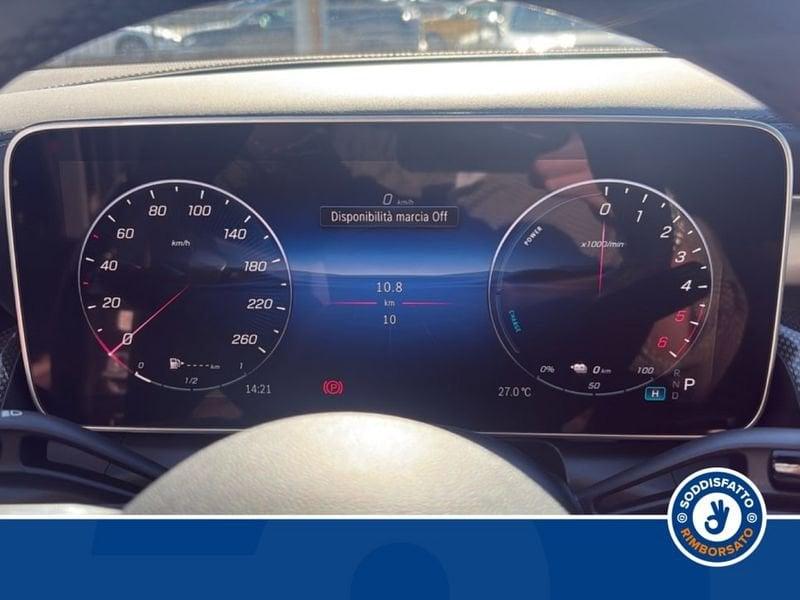 Mercedes-Benz GLC Coupé GLC 300de 4Matic EQ-Power Coupé AMG Line Premium Tech