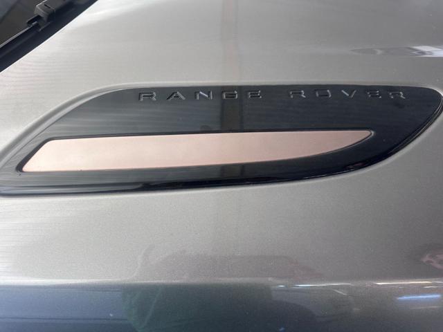 LAND ROVER Range Rover Velar 2.0D I4 240 CV R-Dynamic S