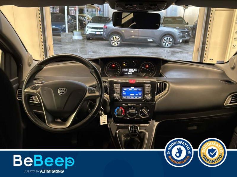 Lancia Ypsilon 1.2 SILVER 69CV