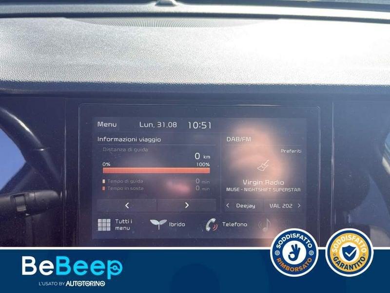 Kia Niro 1.6 GDI HEV STYLE DCT