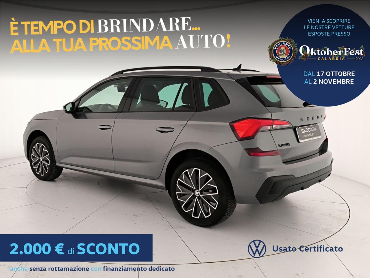 Skoda Kamiq 1.0 tsi black dots 95cv