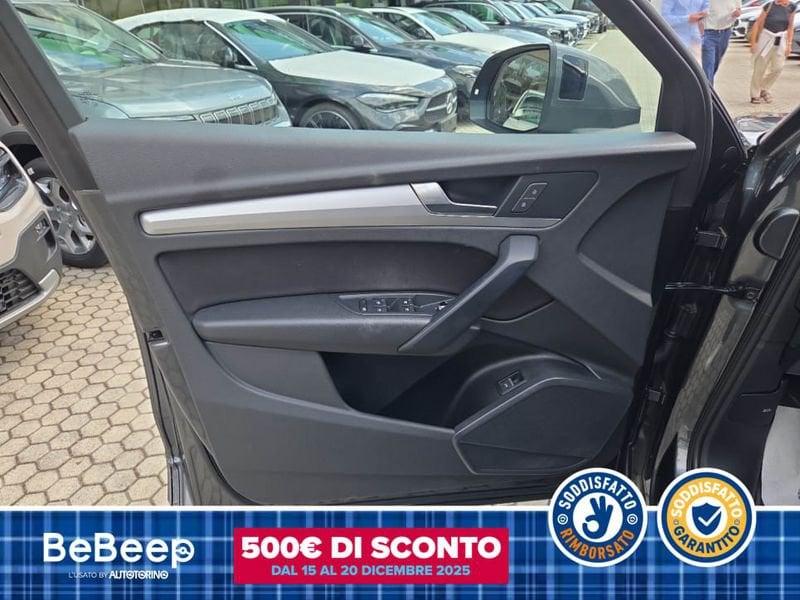 Audi Q5 40 2.0 TDI MHEV 12V S LINE PLUS QUATTRO S-TRONI