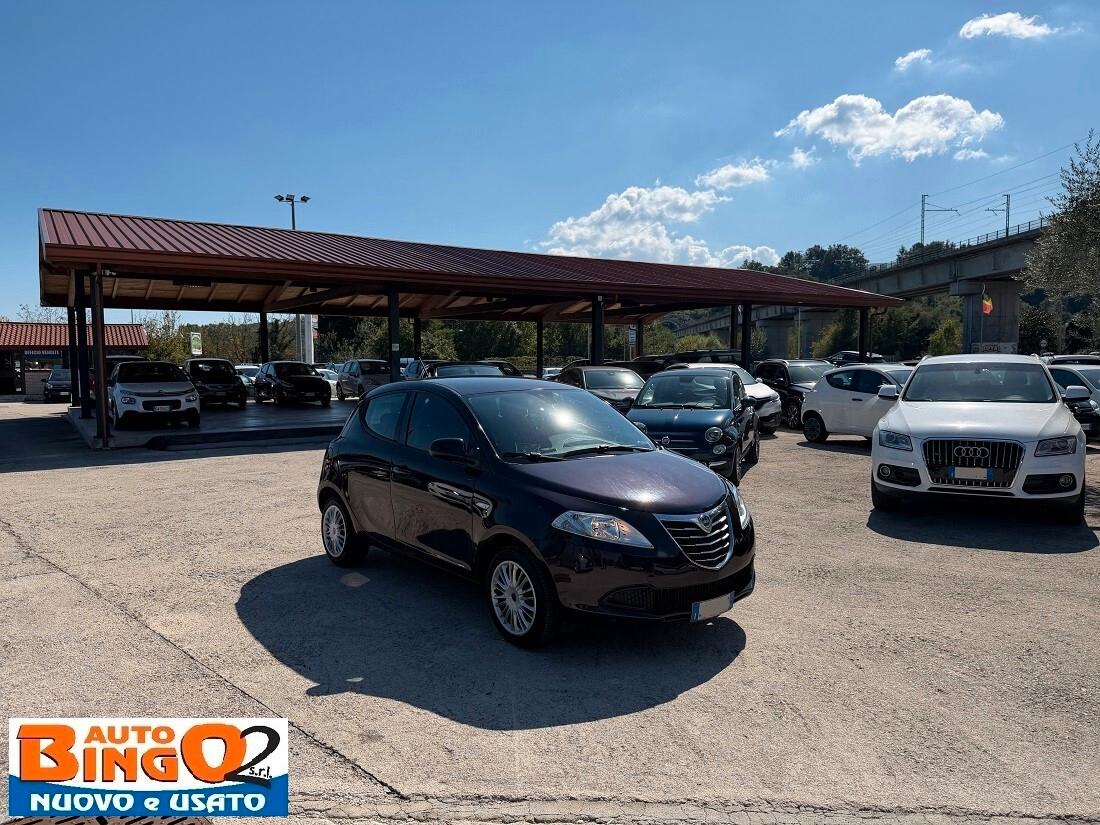 Lancia Ypsilon 1.2 69 CV 5 porte GPL Ecochic Elefantino