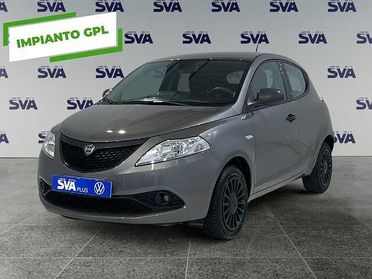 Lancia Ypsilon 1.2 69CV GPL Ecochic Silver - NEOPATENTATI