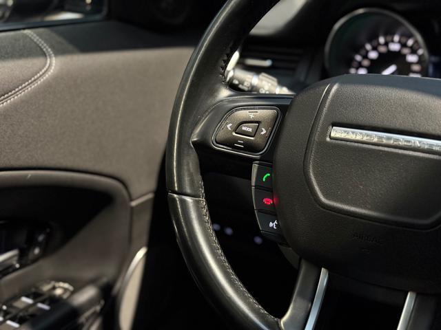 LAND ROVER Range Rover Evoque 2.0 TD4 150 CV 5p. SE Dynamic