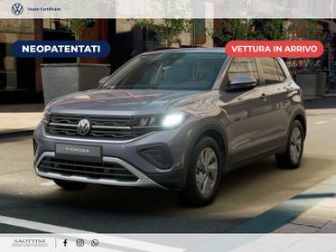 1.0 TSI Life 95 CV