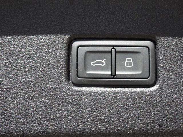 AUDI Q5 40TDI 204CV S tronic S line - PARI AL NUOVO-
