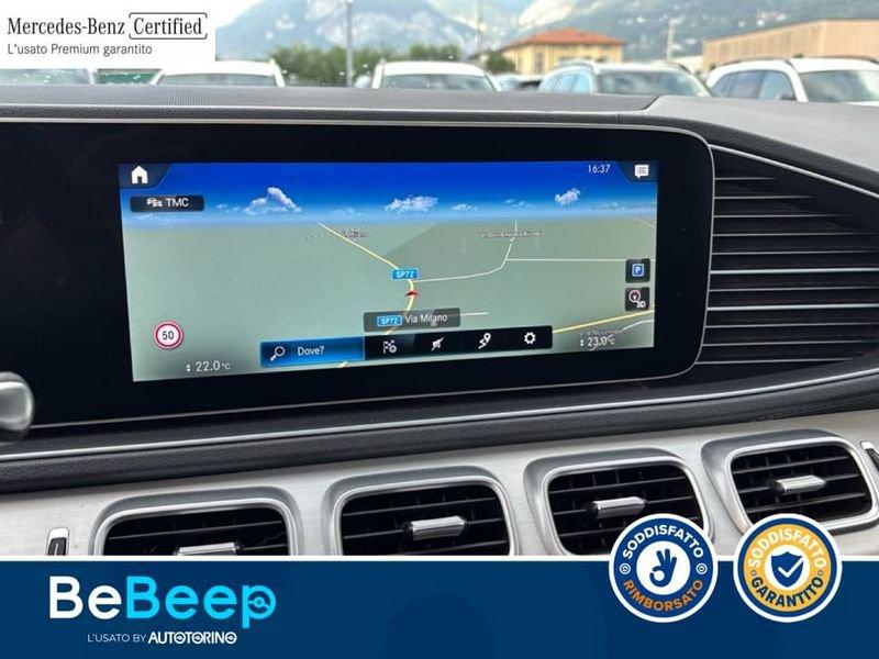 Mercedes-Benz GLE 350 DE PLUG-IN HYBRID(E EQ-POWER) PREMIUM PLUS
