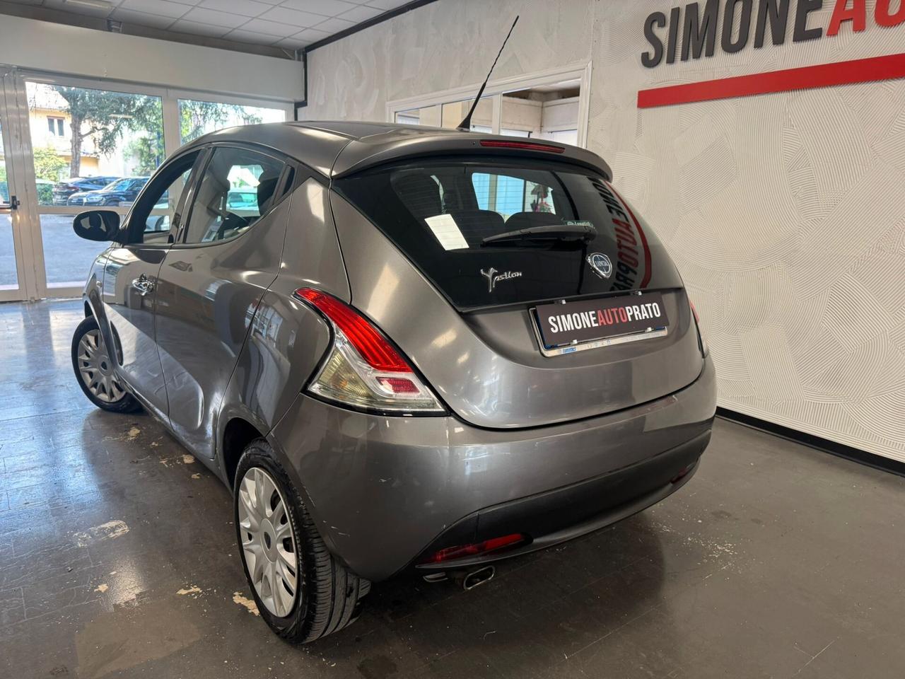 Lancia Ypsilon 1.2 69 CV 5 porte Silver
