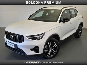 Volvo XC40 XC40 B3 automatico Plus Dark