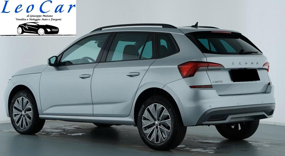 Skoda Kamiq 1.0 G-Tec ScoutLine