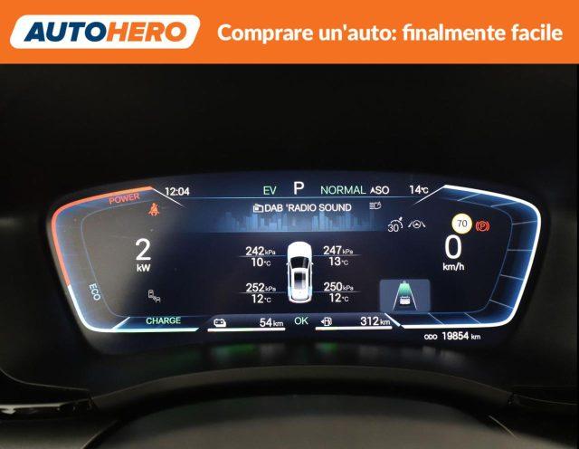 BYD Seal U DMi 1.5 218 CV PHEV Boost