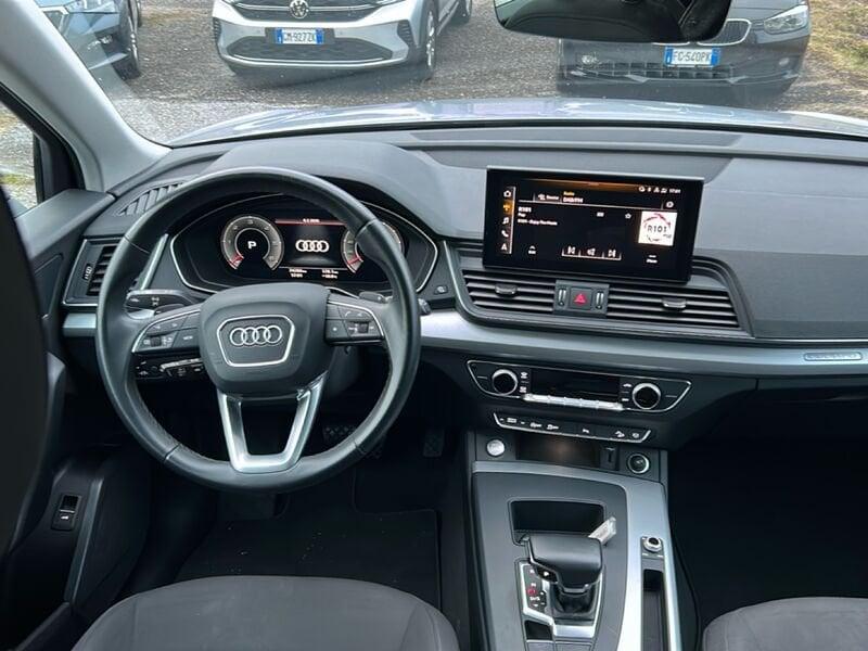 Audi Q5 Sportback