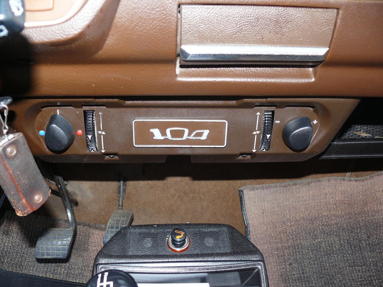Peugeot 104 1.2 5 porte SR (M1268)