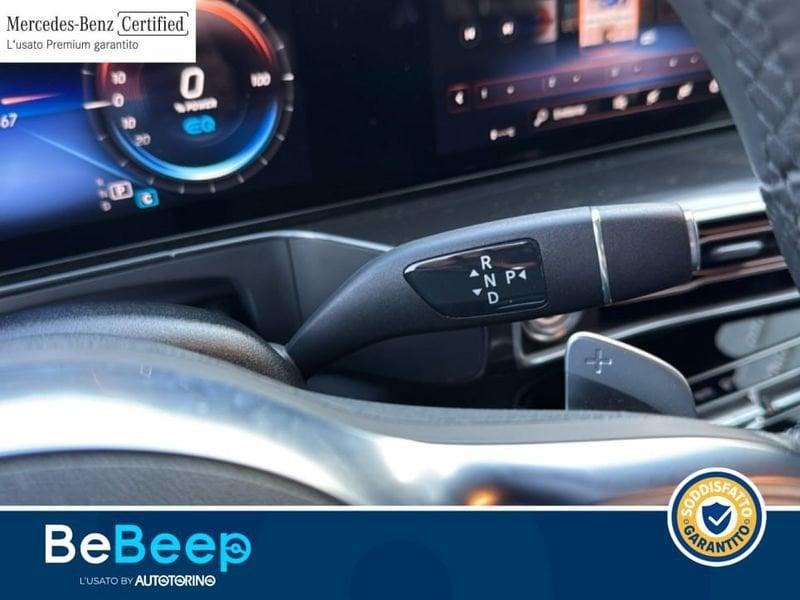 Mercedes-Benz EQC 400 PREMIUM PLUS 4MATIC