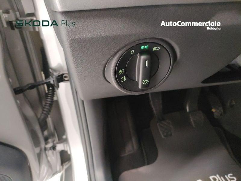 Skoda Citigo 1.0 MPI 60 CV 5 porte Style