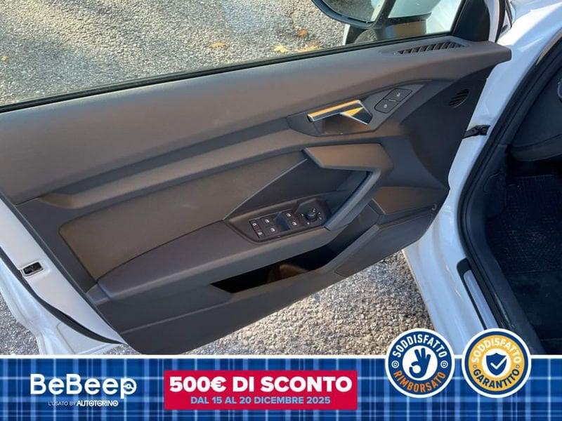 Audi A3 SPORTBACK 35 2.0 TDI BUSINESS ADVANCED S-TRONIC