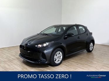 Mazda Mazda2 Hybrid 1.5 VVT e-CVT Full Hybrid Electric Centre-Line