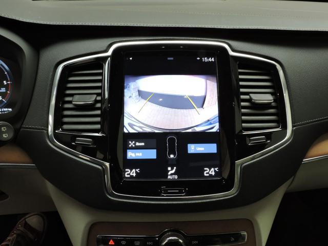VOLVO XC90 D5 AWD Geartronic 7 posti Inscription