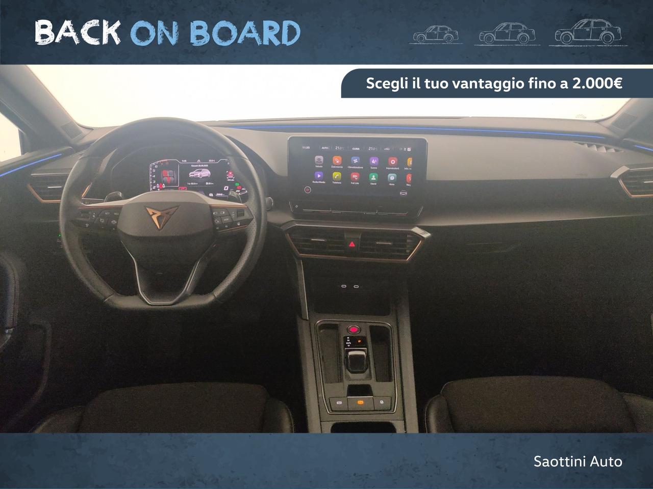 1.5 Hybrid 150 CV DSG