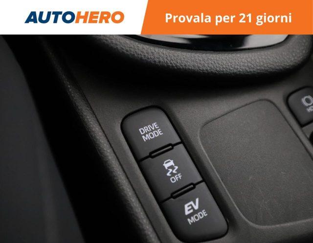 TOYOTA Yaris 1.5 130 Hybrid 5 porte Lounge