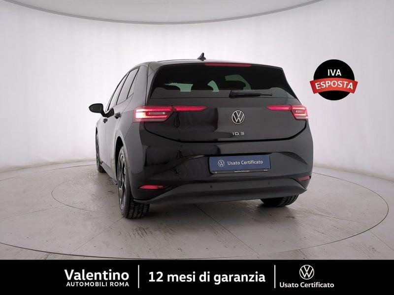 Volkswagen ID.3 Pro 59KWH