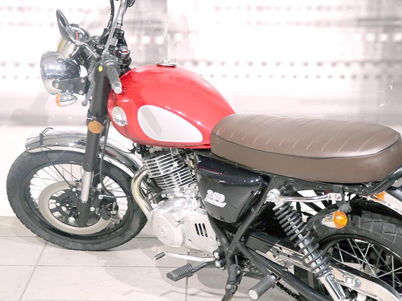 Mash Two Fifty 250