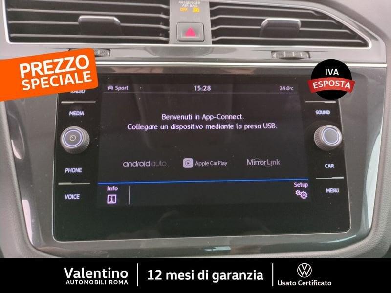 Volkswagen Tiguan 1.5 TSI R-LINE ACT BlueMotion Technology