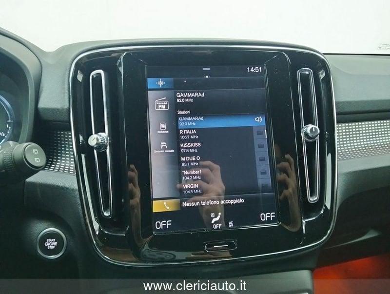 Volvo XC40 T5 Recharge Plug-in Hybrid R-design