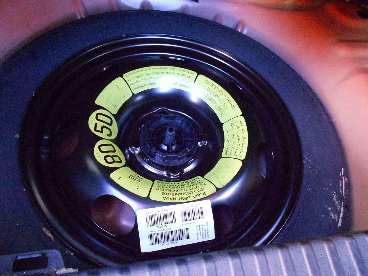 Citroen C3 Aircross BlueHDi 100 S&S Shine