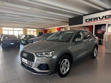 Audi Q3 35 2.0 tdi Business quattro s-tronic