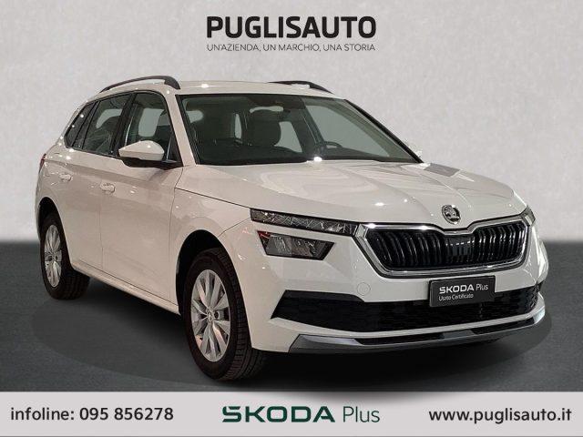 SKODA Kamiq 1.0 G-Tec Ambition