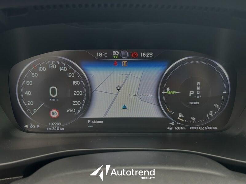 Volvo XC40 Recharge T5 180+82 CV Recharge Plug-in Hybrid Inscription Expression