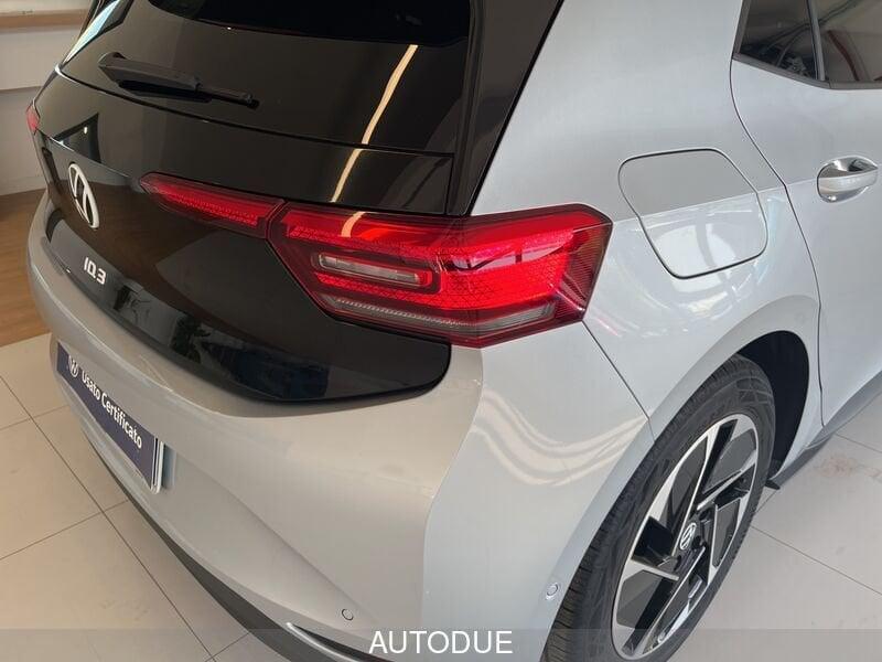 Volkswagen ID.3 PRO PERFORMANCE BATTERIA DA 58KWH (NET) 150 KW