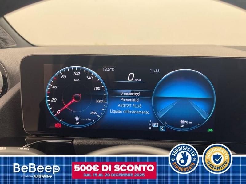 Mercedes-Benz GLA 250 E PHEV (EQ-POWER) BUSINESS EXTRA AUTO