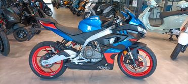 Aprilia RS 457 2026 Coral Snake Blue