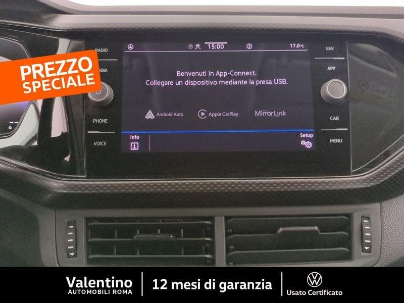 Volkswagen T-Cross 1.0 TSI R-LINE