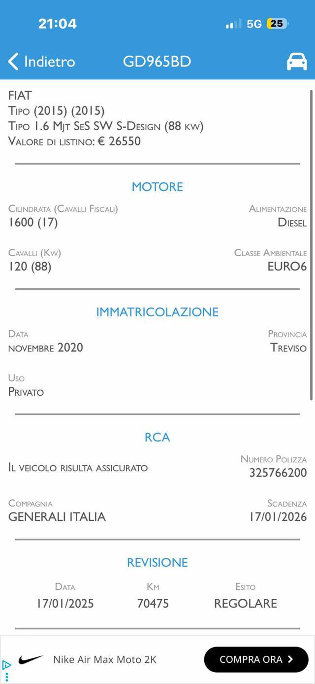 FIAT Tipo 1.6 Mjt S&S DCT SW Lounge