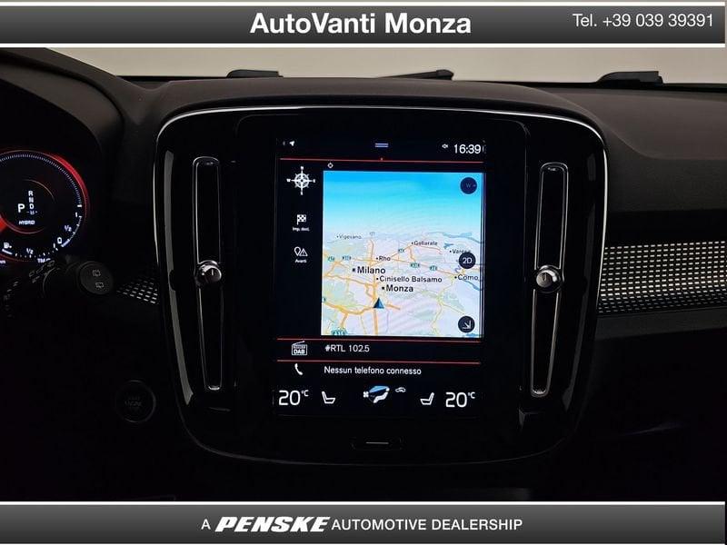Volvo XC40 XC40 T5 Recharge Plug-in Hybrid R-design