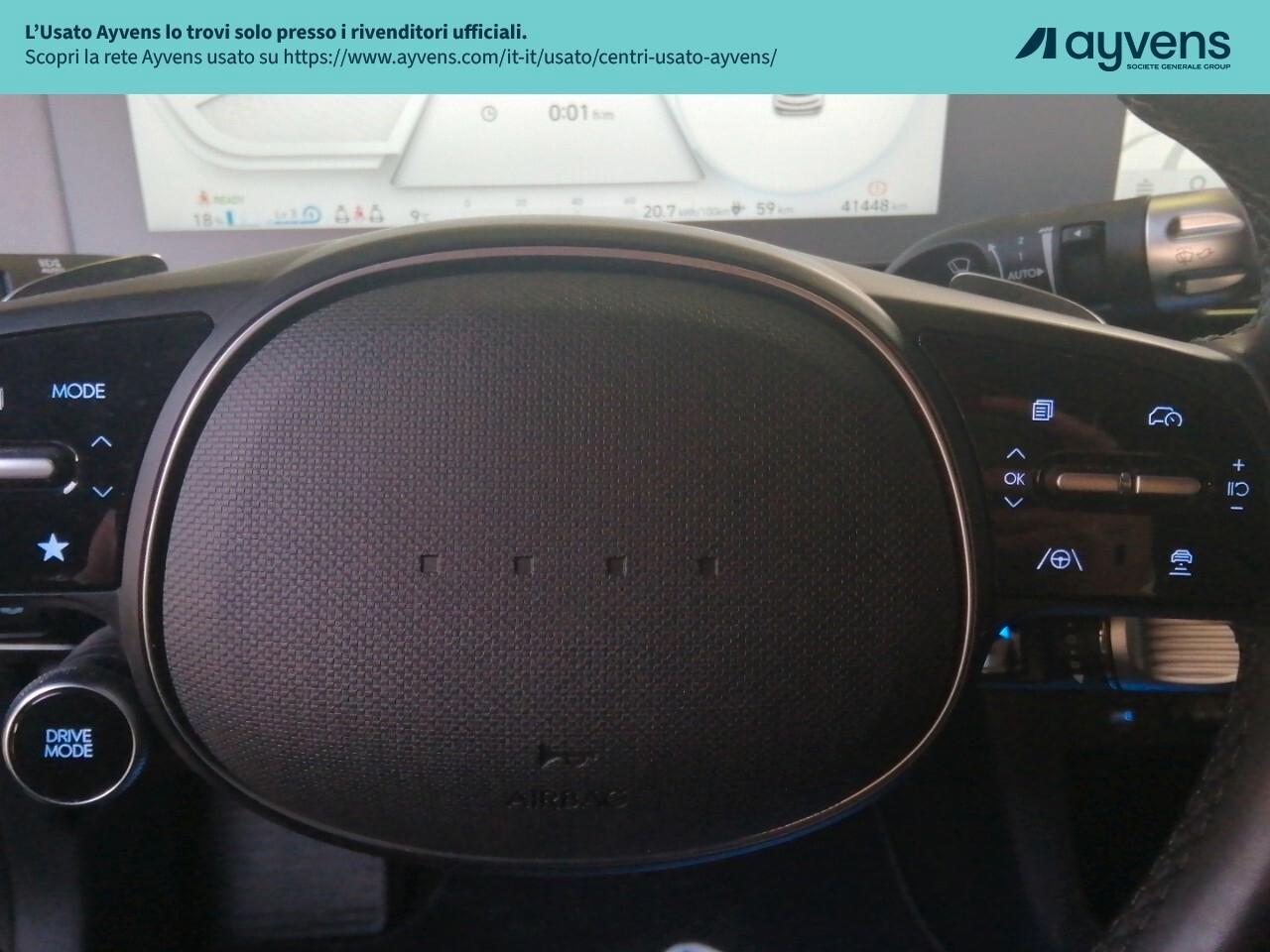 Hyundai Ioniq 5 58 kWh Innovation